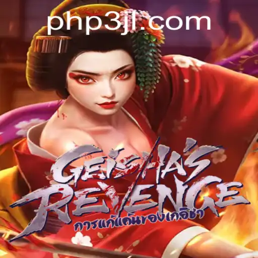 GeishasRevenge: An Intriguing Journey Into a Battle-Driven World