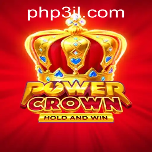 Unlocking the Secrets of PowerCrown: A Comprehensive Guide